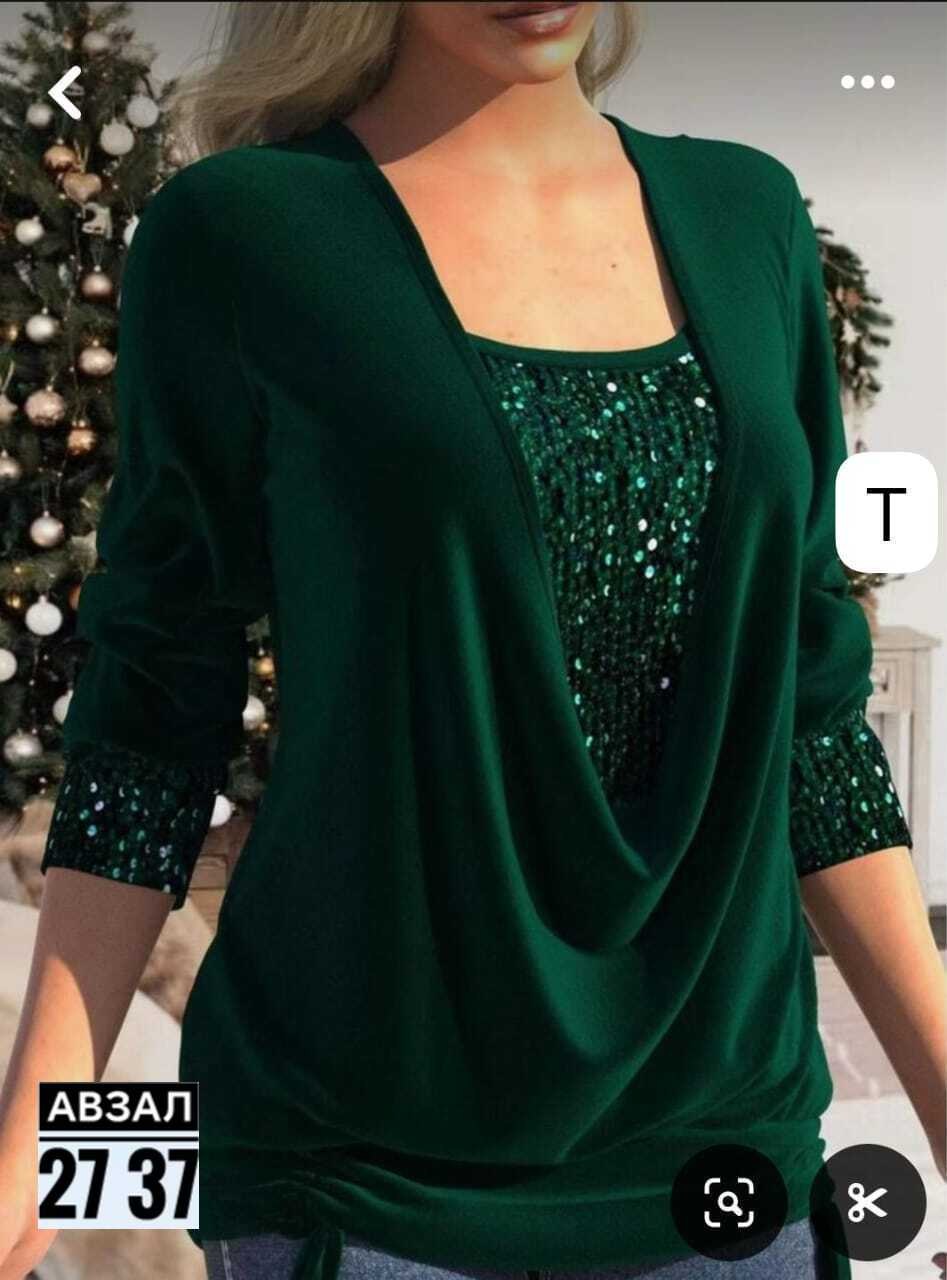 кофта женская,модные костюмы,женская кофточка,модная кофта,блузка модная