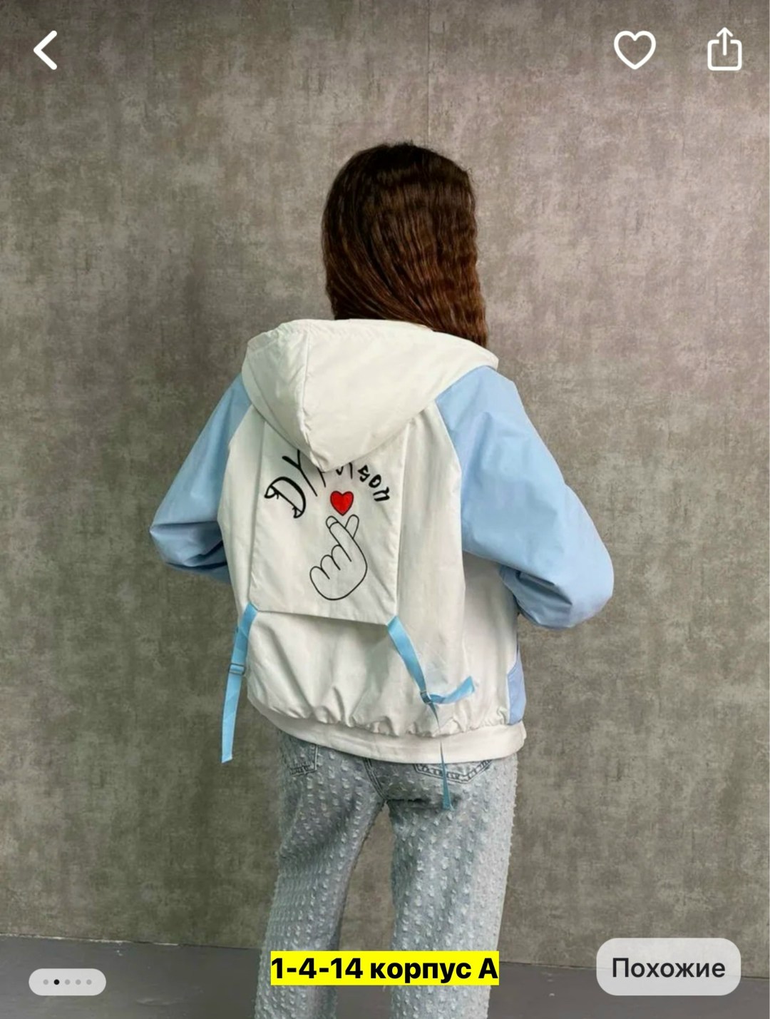 повседневная куртка,легкая куртка,куртка женская легкая,куртка джинсовый,куртка