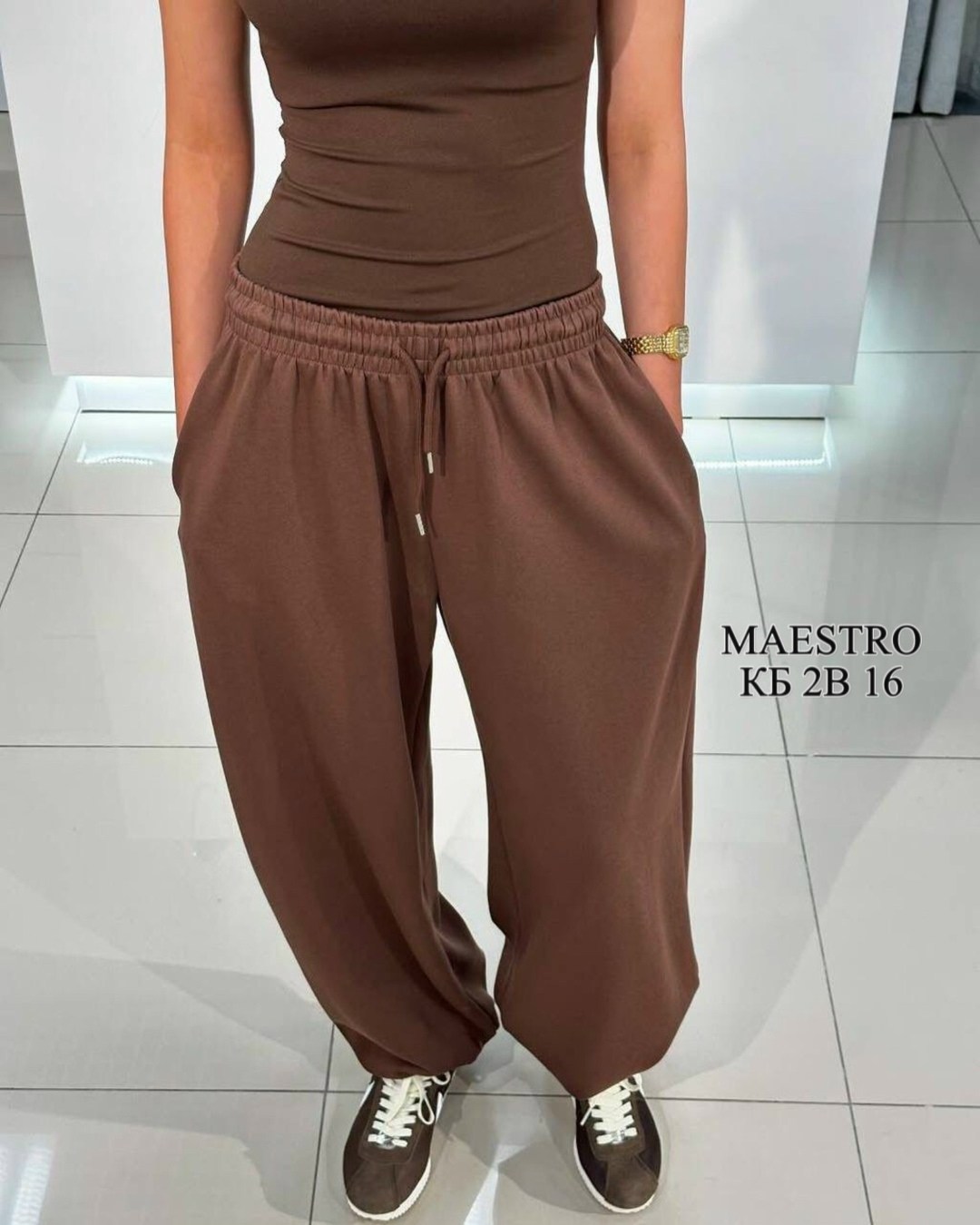 брюки женские спортивные,брюки розовые,женские спортивные штаны,штаны оверсайз,оверсайз брюки