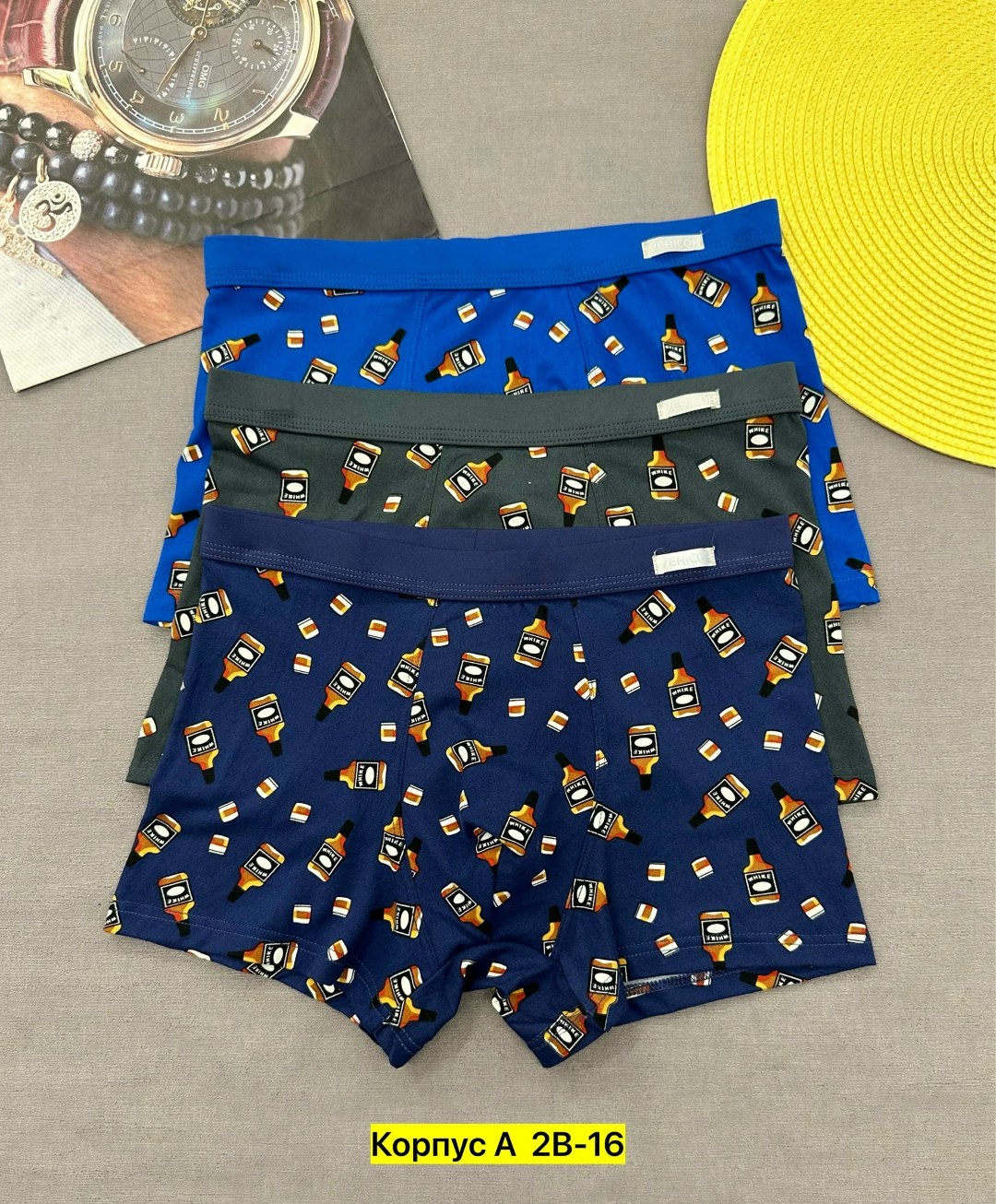 комплект трусов мужских,мужские трусы,трусы мyжские боксеры,комплект трусов,трусы мужчины