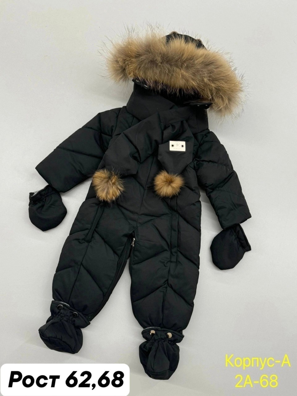 комбинезон детский зимний,детский зимний комбинезон с капюшоном,зимние комбинезоны,комбинезон зим,комбинезон трансформер зима