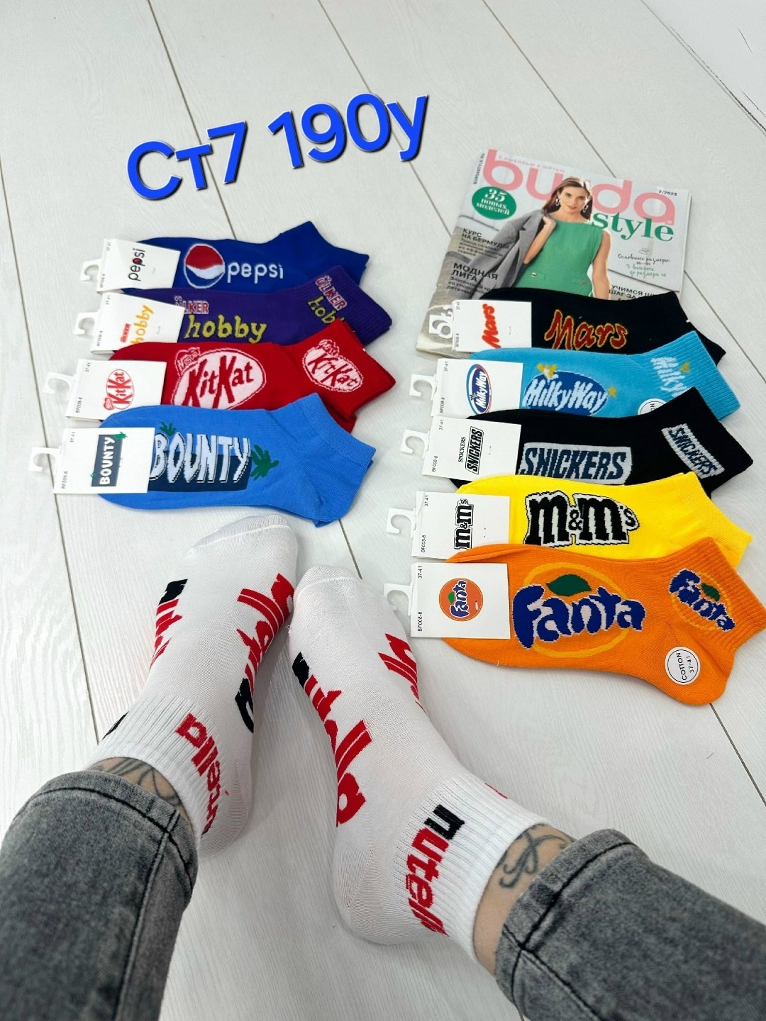 носки короткие набор 10 пар с принтами,носки женское,носки короткие набор 10 пар,носки для женщин,носки короткие набор 5 пар