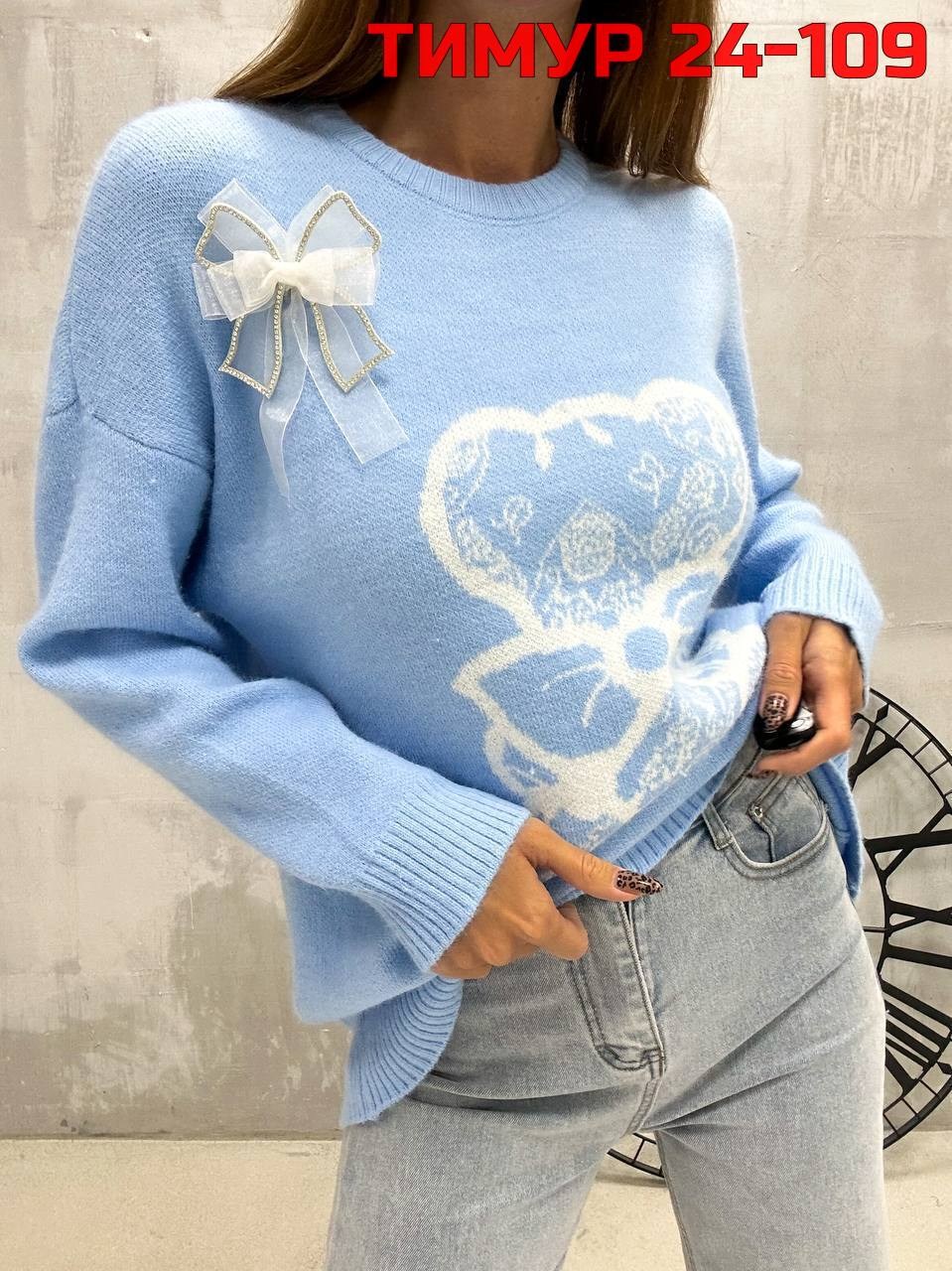 кофта женская,свитера женские,кофта женская свитер,кофта свитер,свитшот женская