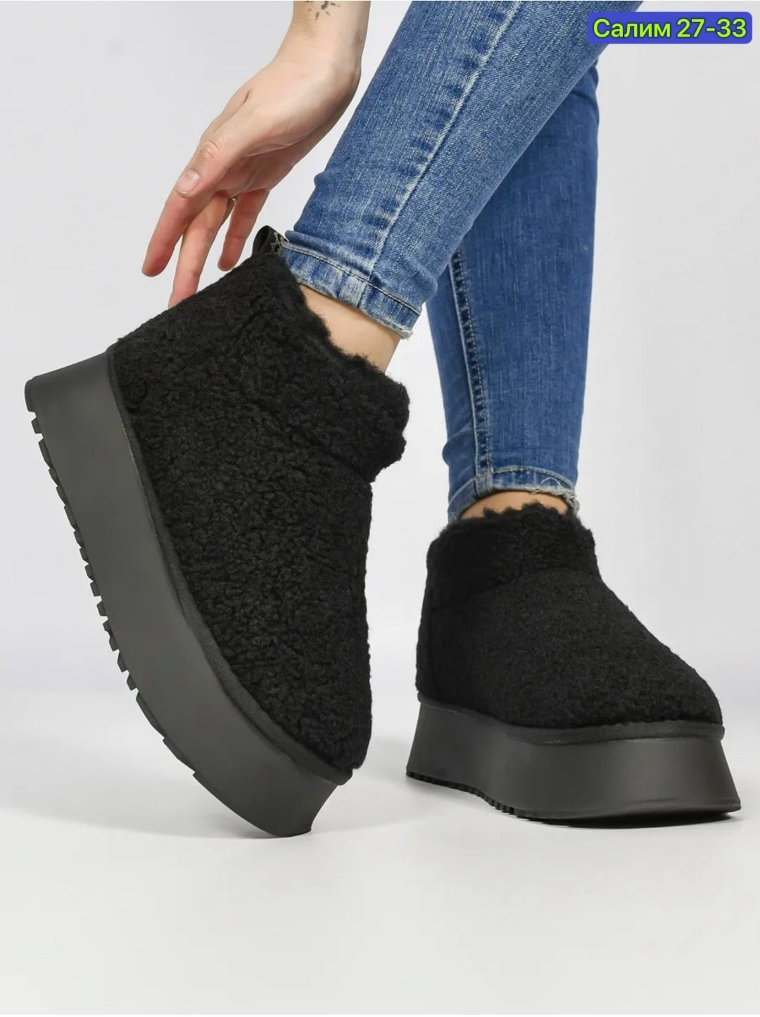 ,угги женские,угги женские зимние,угги короткие,женская