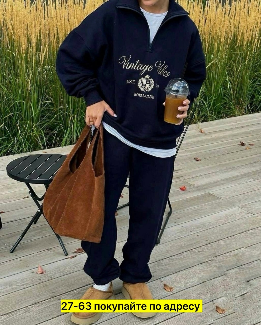 спортивные костюмы женские,женский костюм на флисе,свитшот женская,оверсайз толстовка,толстовки свитшот