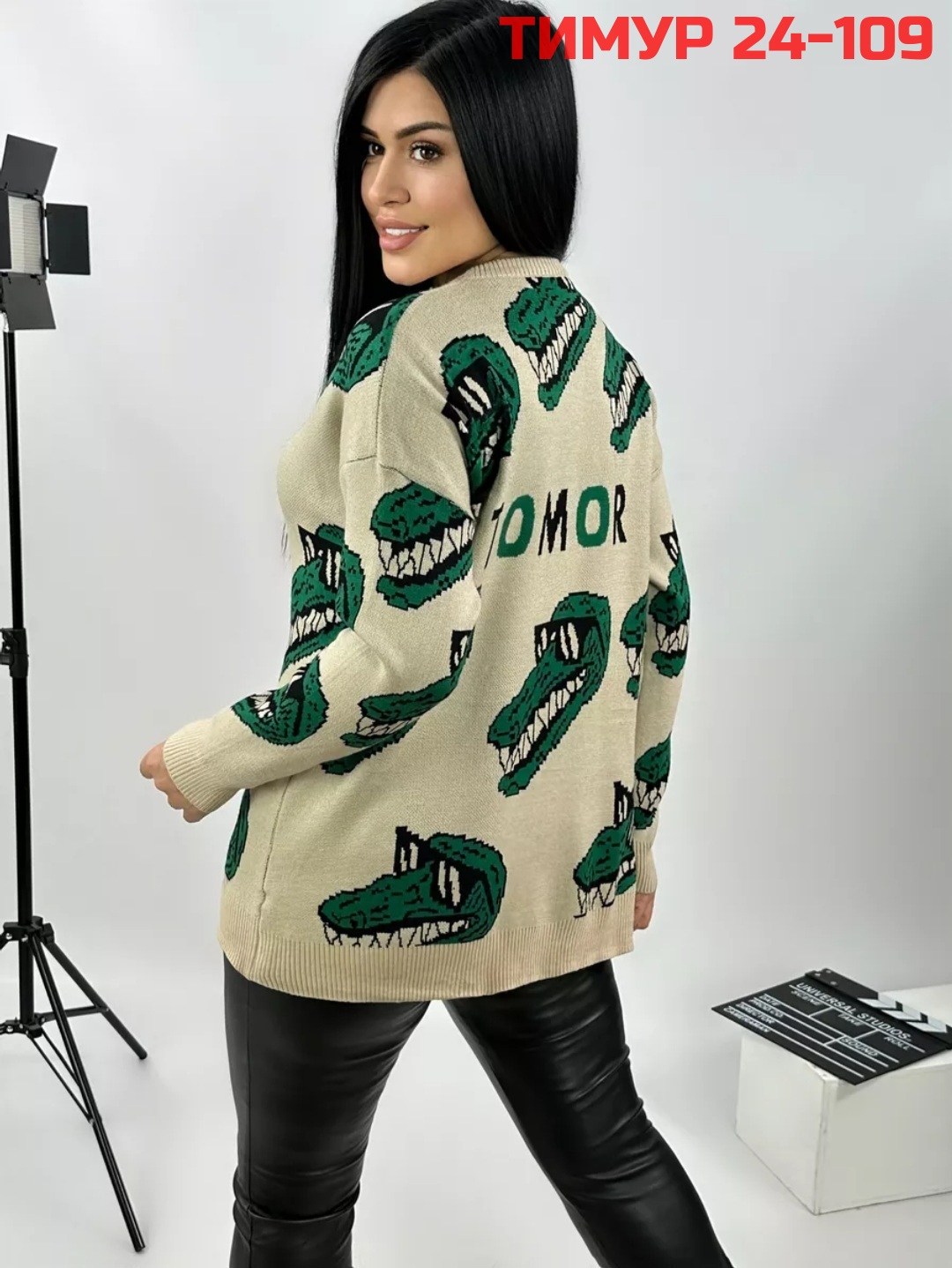 свитера женские,женская кофта,кофта свитер женский,кардиган кофта,кофта женский вязаный