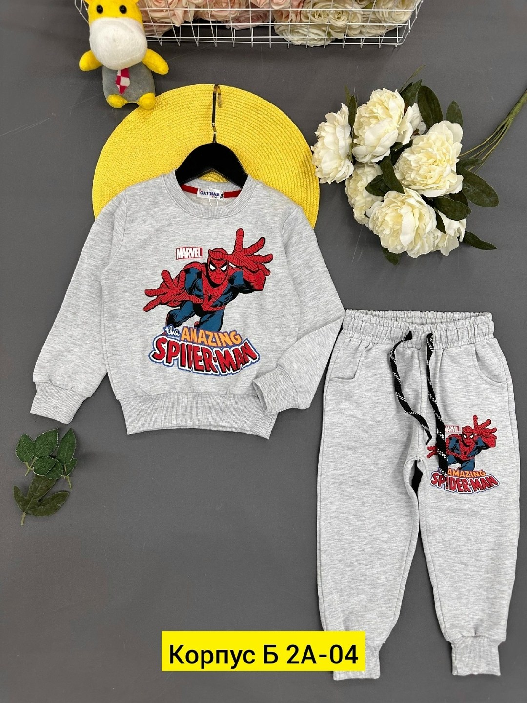 костюмы спортивные для мальчика,детские костюмы,комплект костюм,костюмы для мальчиков,костюм спортивный с
