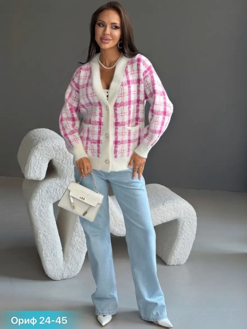 кардиган женский,кардиган женский вязаный,кардиган молодежный женский,кардиган,кофта кардиган