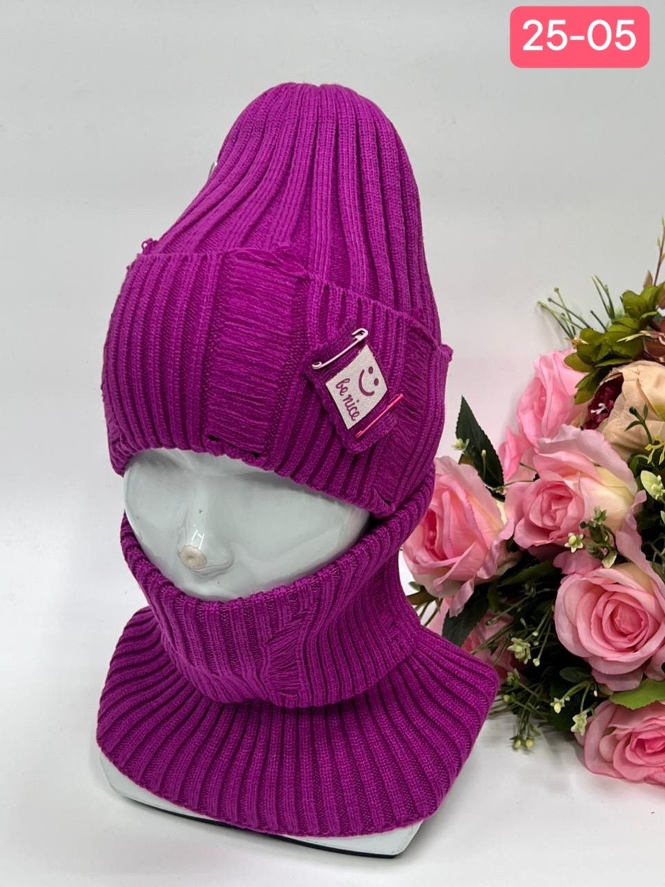 комплект шапка и снуд,комплект женский шапка и снуд,комплект шапка и снуд зимние,комплект шапка бини зимняя со снудом,комплект шапка шарф