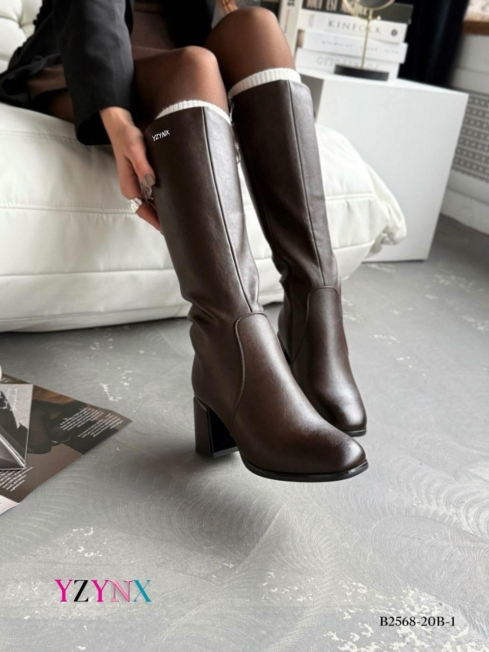 женские сапоги,осенние сапоги,коричневые сапоги,кожаные сапоги,сапоги на каблуке женские