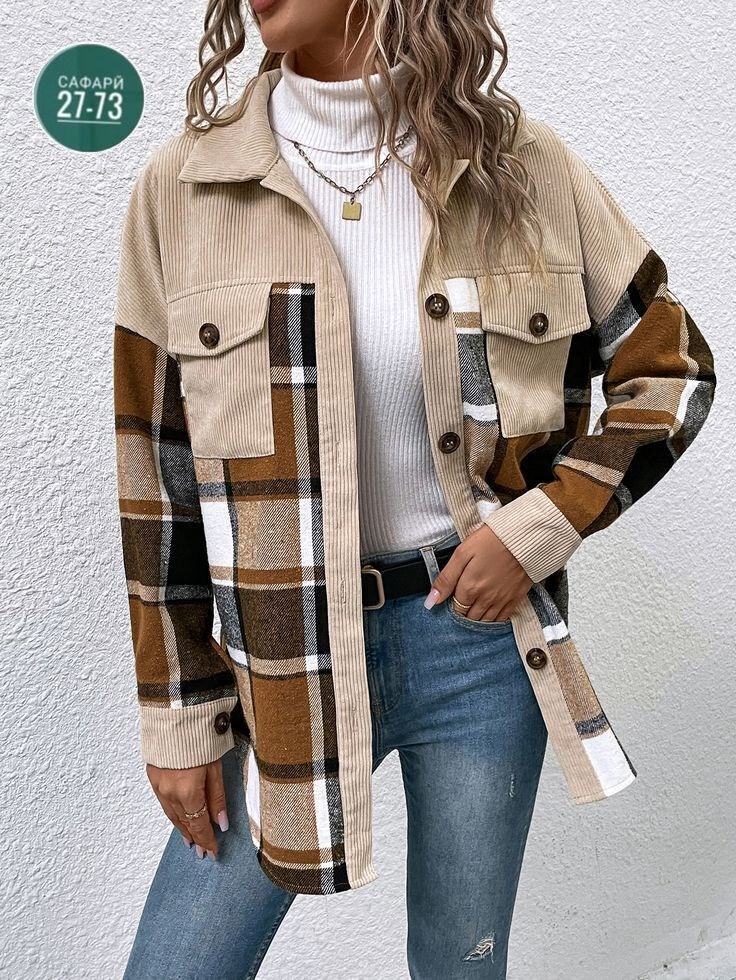 женская рубашка,рубашка женская в клетку,красная рубашка в клетку,клетчатая рубашка женская,рубашка женская теплая в клетку