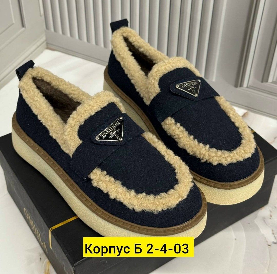 ,лоферы женские зимние,женская ,зимние лоферы,зимняя  женская