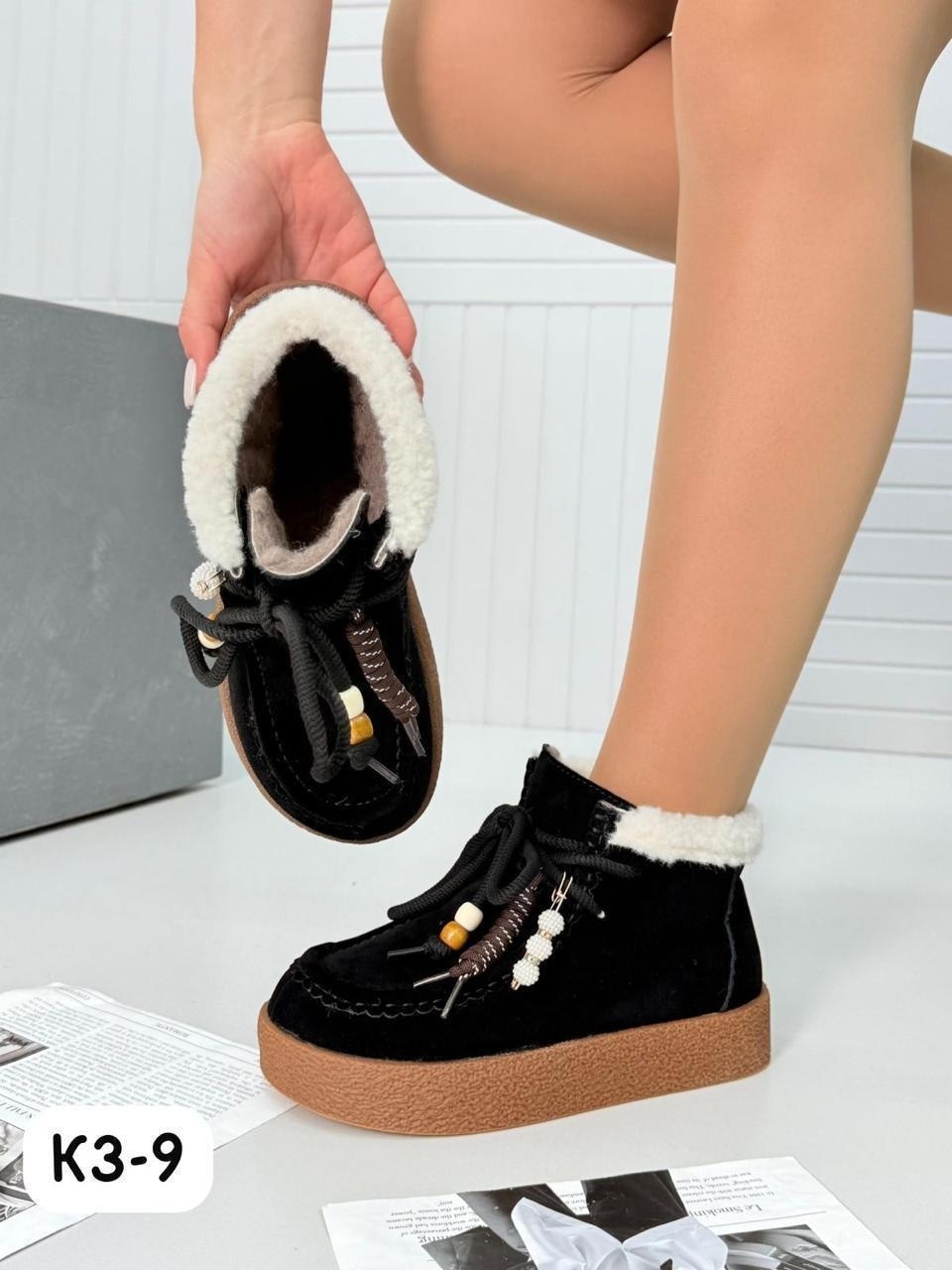 ,угги женские,зимняя женская ,обуви, женская