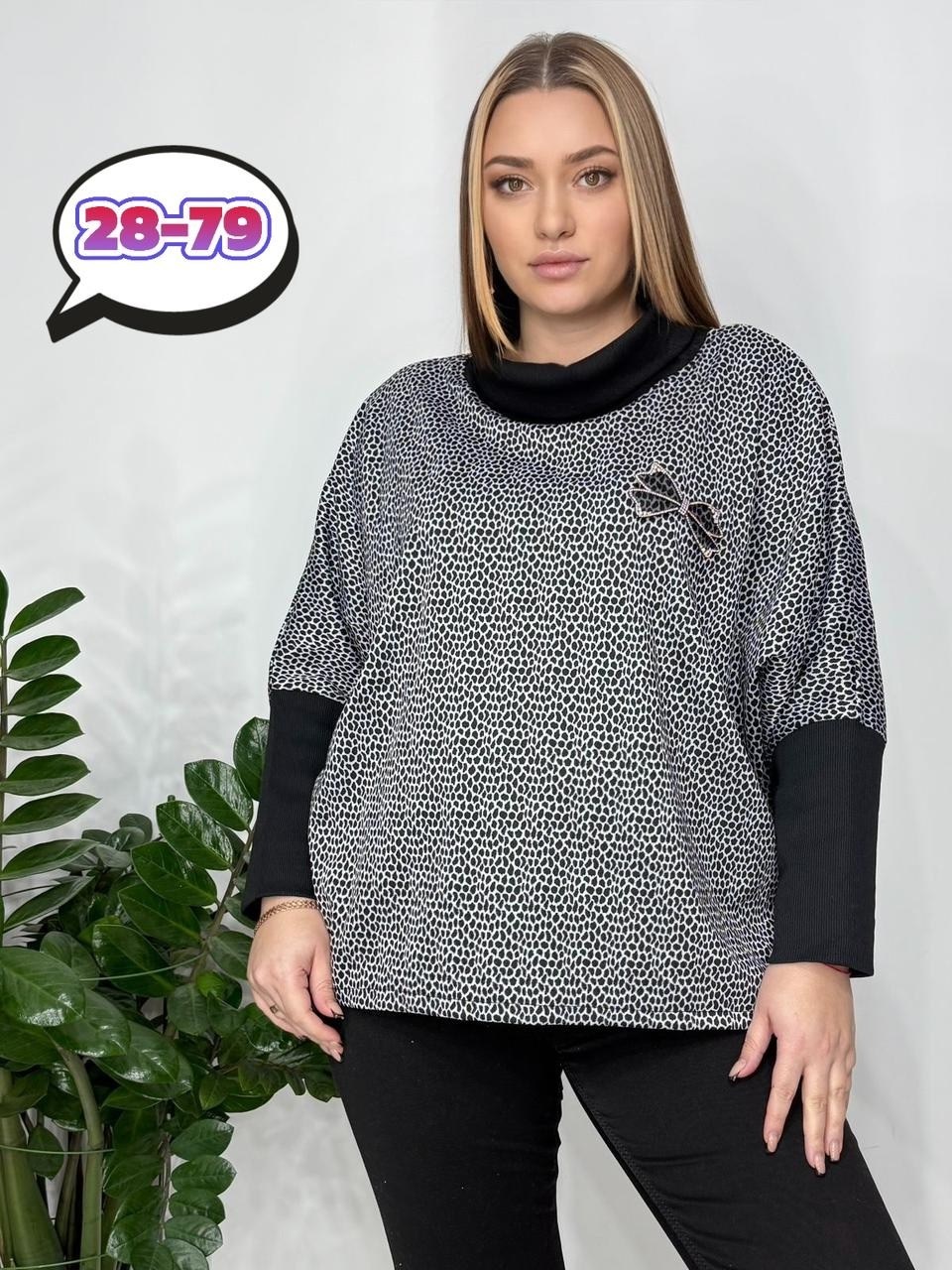 кофта женская,стильная кофта,блузка стильная большие размеры,блуза удлиненная,туника женская