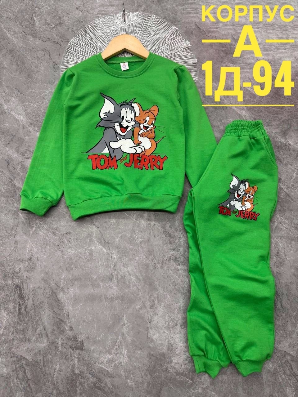 спортивные костюмы для девочек,костюмы двойки,детские костюмы,костюмчик,детский костюм тройка