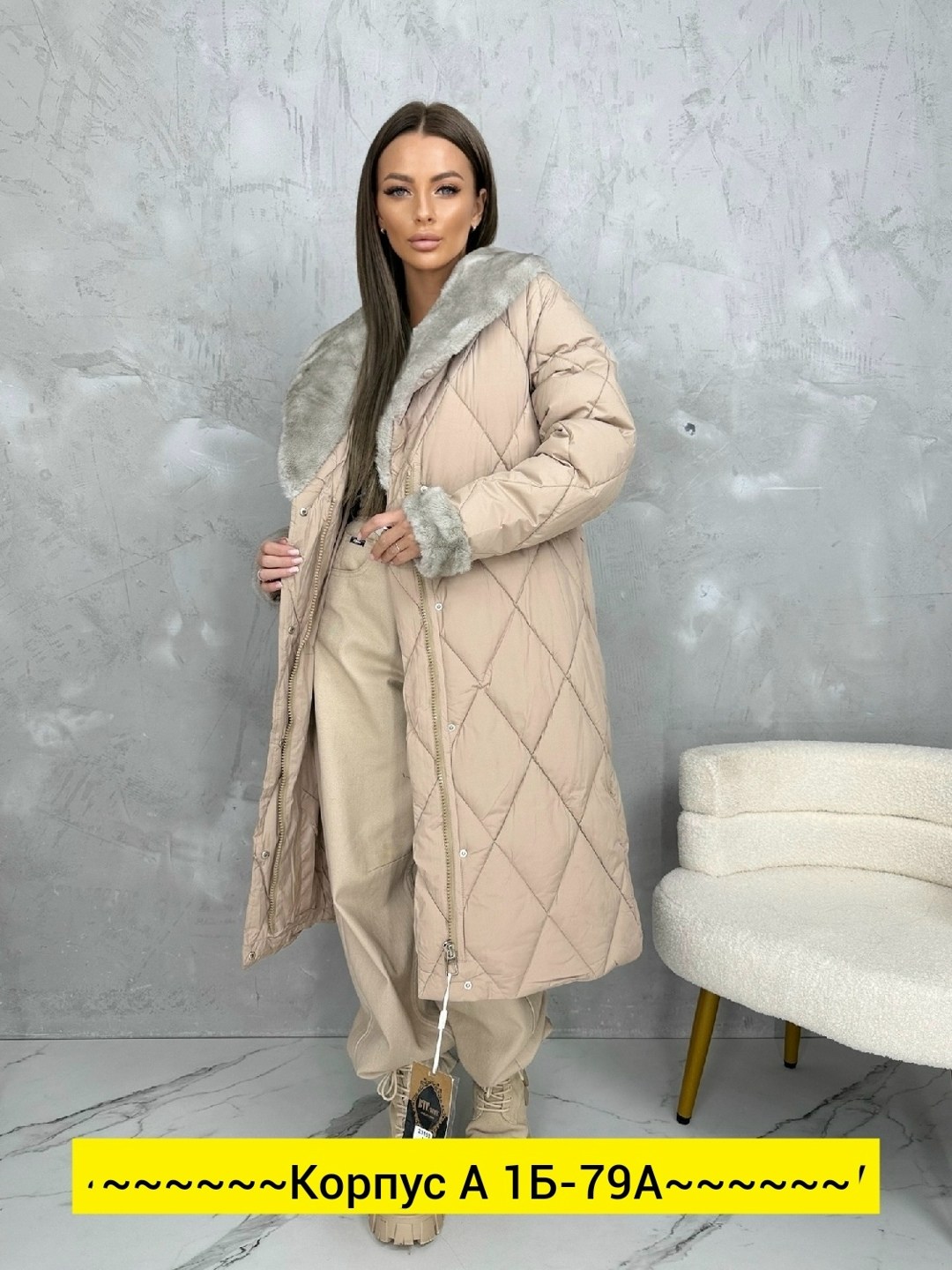 пальто на синтепоне,куртка женская,пуховики пальто ланика,куртка удлиненная,пальто стеганое