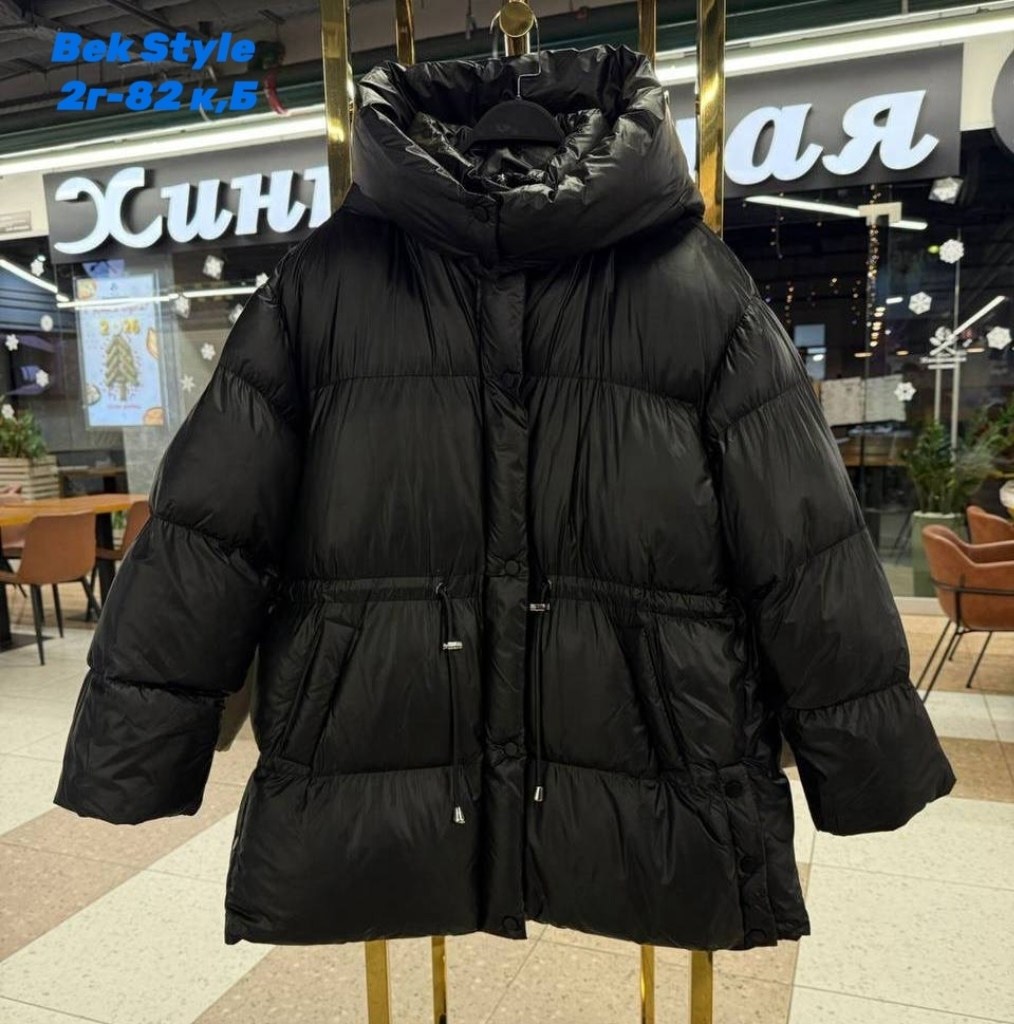 куртка пуховик,зимние куртки,куртка женская,пуховик,пуховик с капюшоном