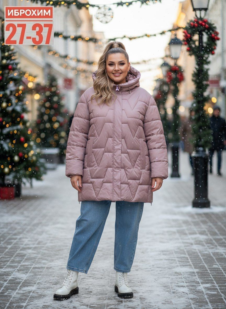 куртка женская,зимние куртки,куртка удлиненная,демисезонная куртка,стильная куртка