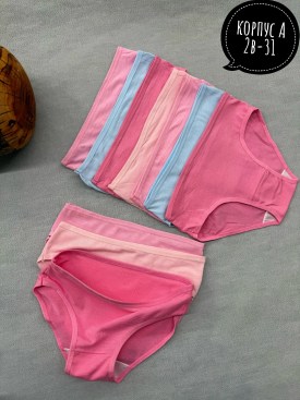 Нижнее белье