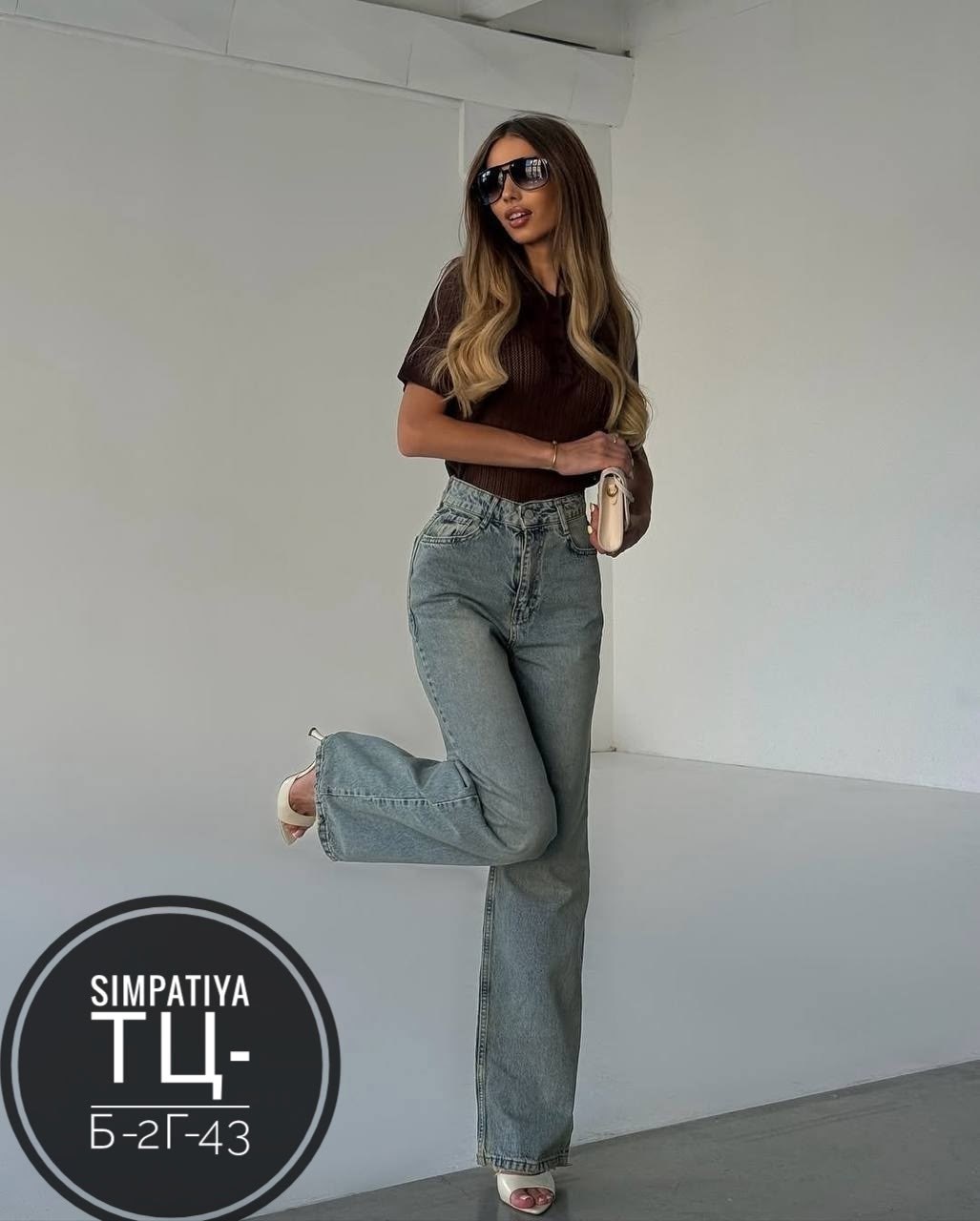 женские джинсы,джинсы широкие,джинсы женские широкие,джинсы палаццо,брюки джинсы