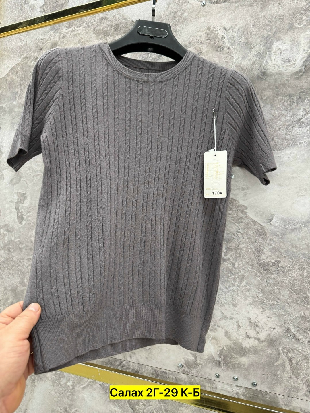 кофта женская,трикотажная футболка,вязаная футболка,трикотажный свитер,футболки женская