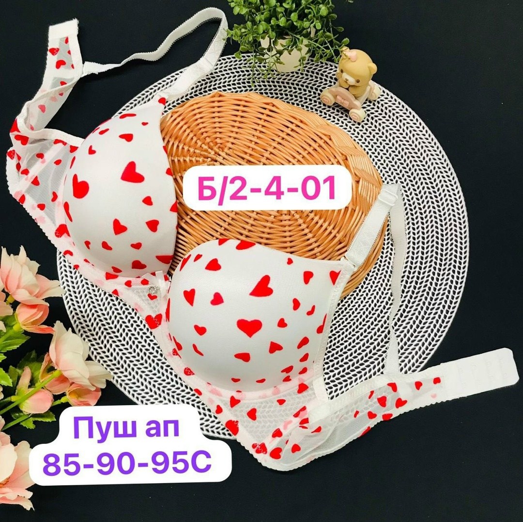 женские нижнее белье,бюстгальтер,нижнее белье бюстгальтер,бюстгальтер женское нижнее белье,бюстгальтер пуш ап