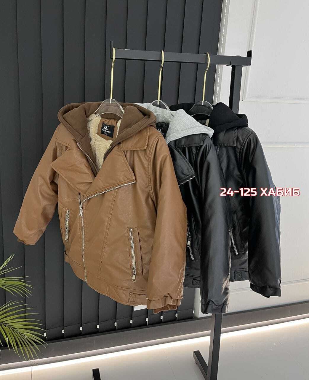 куртка кожаная,куртка теплая,куртка косуха,куртка,женская куртка