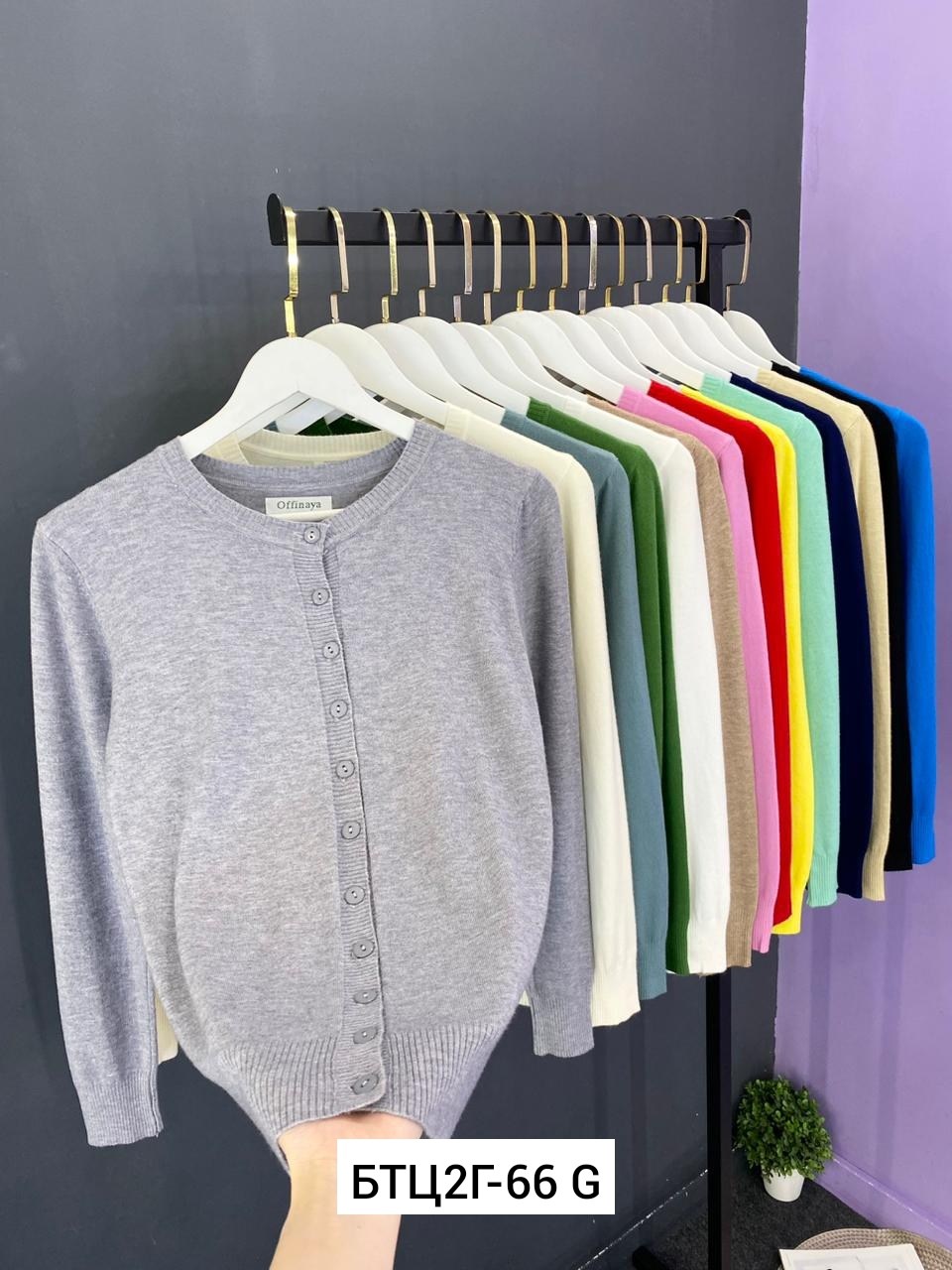 кардиган зеленый,джемпер кардиган,кардиган кофта,кофта женская,кардиган