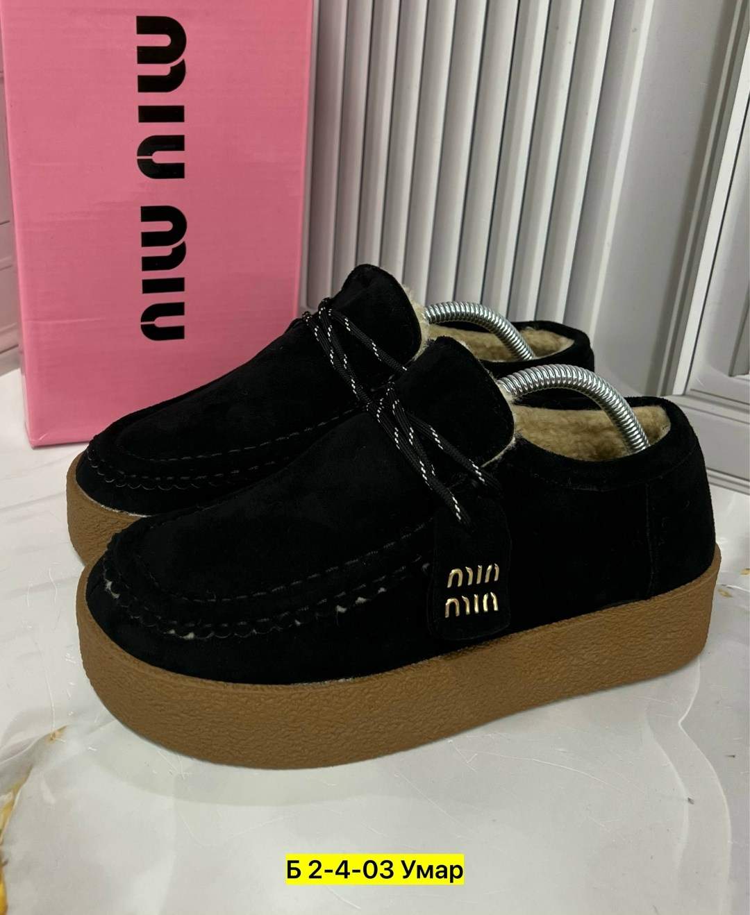 ,обуви, женская, повседневные,лоферы женские