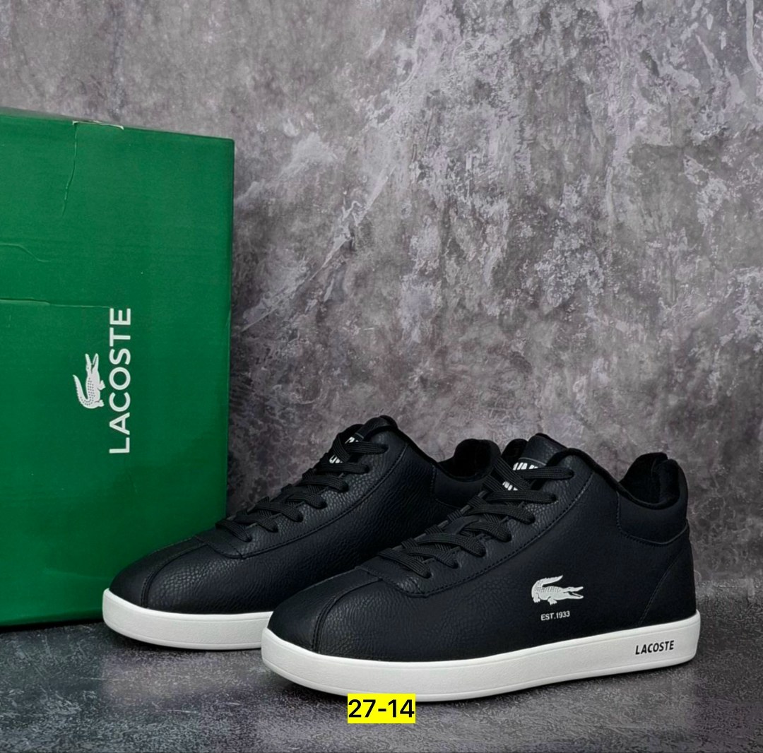 кроссовки lacoste,кроссовки lacoste мужские,кеды lacoste,,кеды lacoste мужские