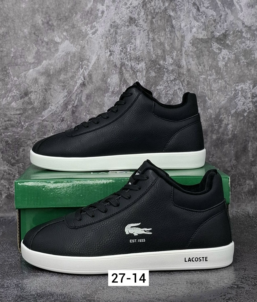 кроссовки lacoste,кроссовки lacoste мужские,кеды lacoste,,lacoste