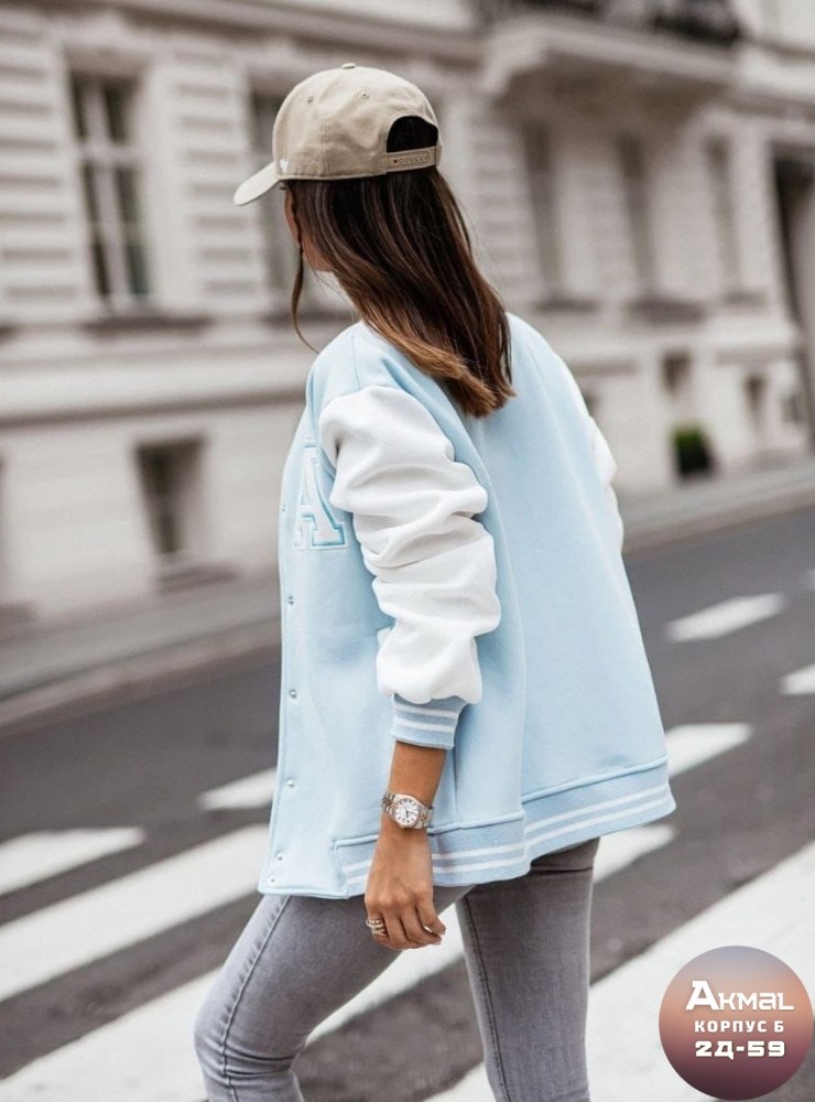 одежда для женщин,куртка бомбер,бомбер классический,куртка бомбер женская