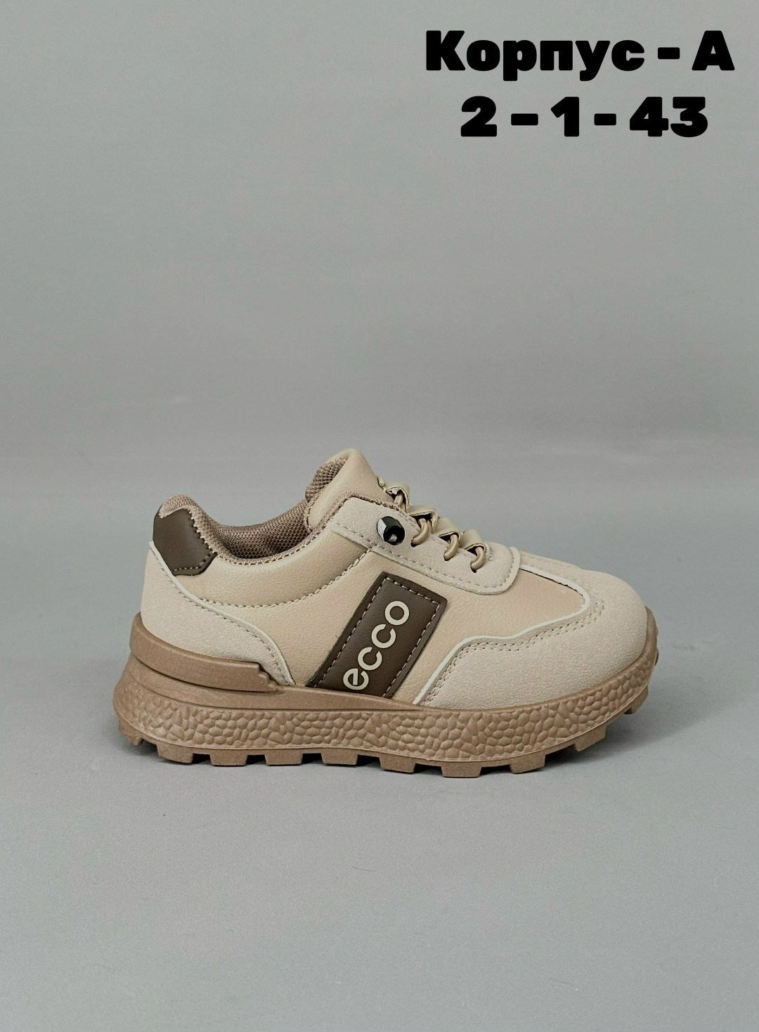 ,кроссовки женскиe,мужская  кроссовки,кроссовки для мужчин,кроссовки мужские ecco