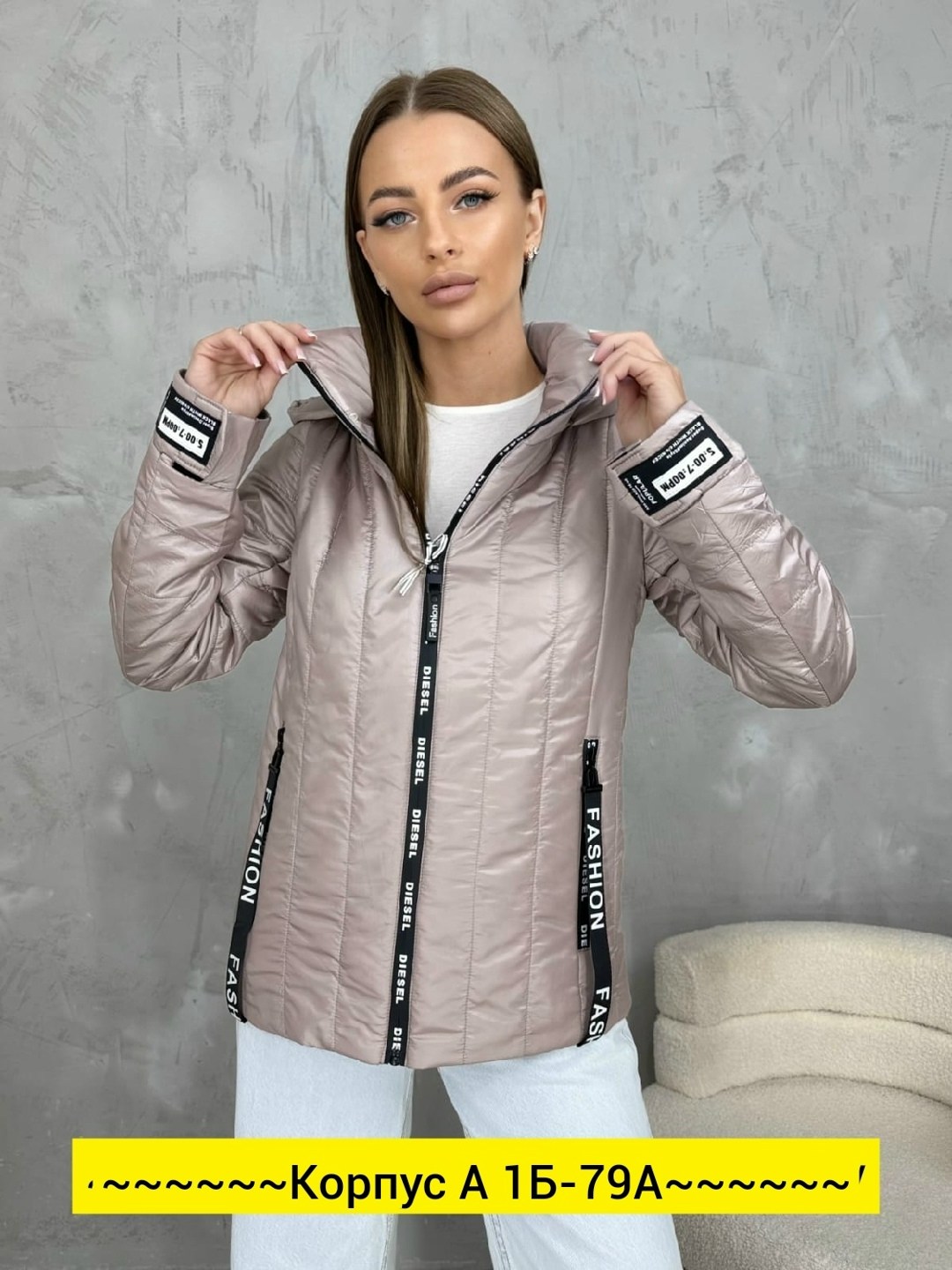 куртка женская,женская демисезонные куртка,куртка,куртка демисезонное,куртка жен