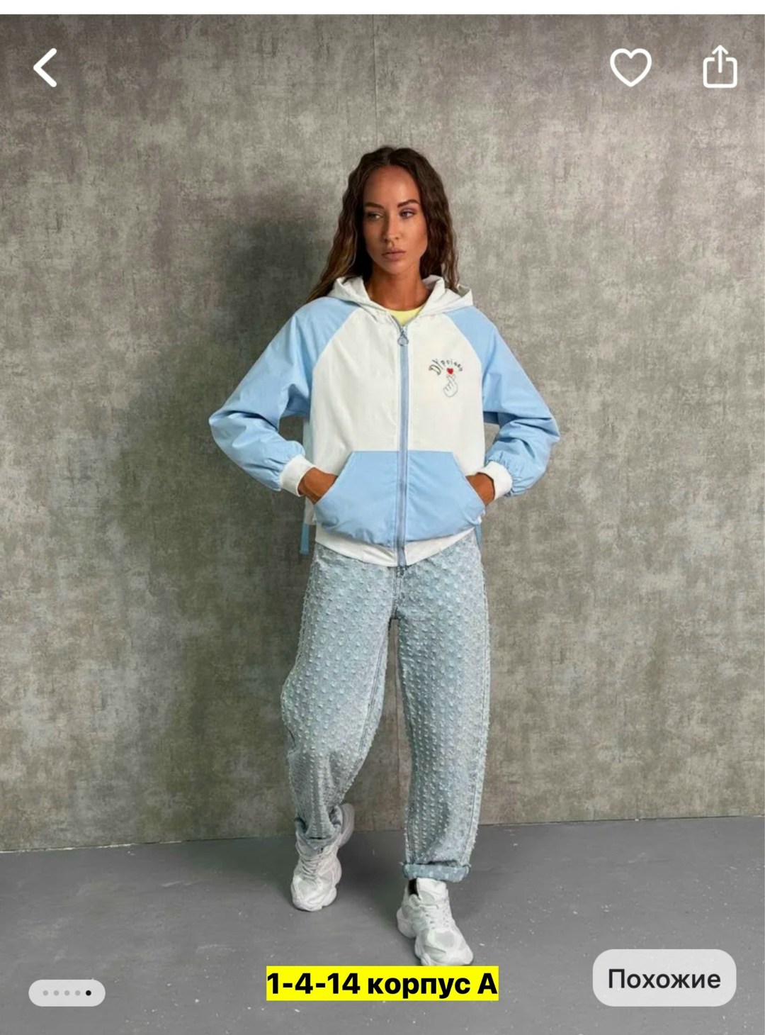 повседневная куртка,легкая куртка,куртка женская легкая,куртка джинсовый,куртка