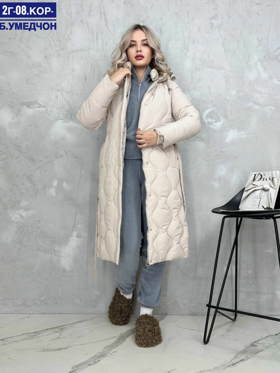 удлиненный пуховик,демисезонная куртка,пальто демисезонная,демисезонный пуховик,куртка женская демисезонная