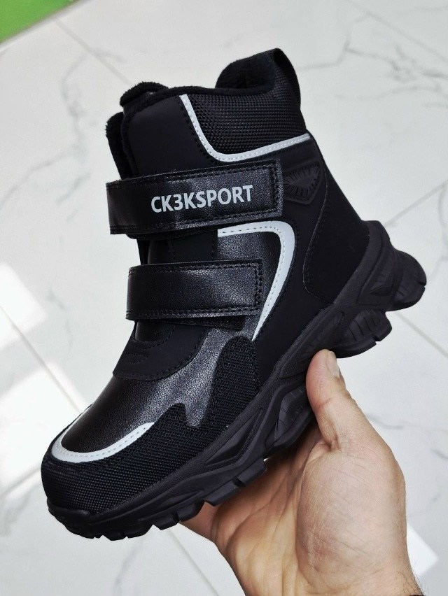 ,ботинки детские зимние,зимняя ,зимние ботинки,зимние ботинки для мальчика