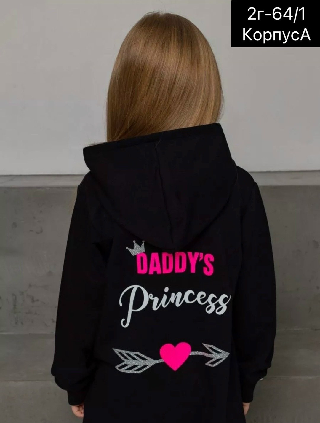 комбинезон детский,комбинезон из футера с начесом детский,комбинезон детский трикотажный,трикотажный комбинезон,комбинезон из футера