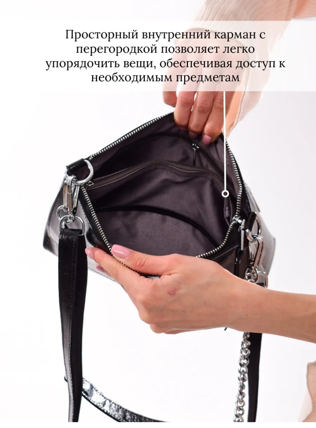 сумка через плечо натуральная кожа средняя,сумка женская через плечо натуральная кожа,женская натуральная кожа сумка,cумка натуральная кожа,женская сумка кросс боди натуральная кожа