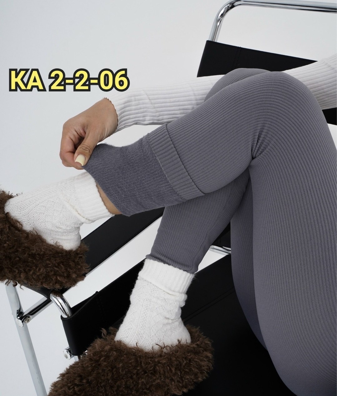 легинсы в рубчик бесшовные женские,женские легинсы,легинсы в рубчик,женские леггинсы,леггинсы в рубчик