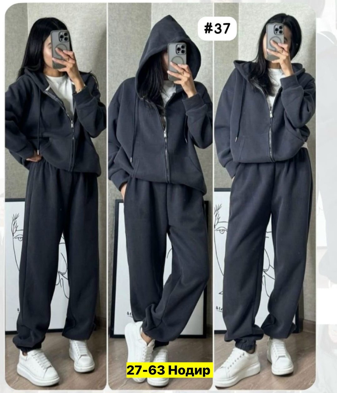 костюм женский на флисе,костюм на флисе,спортивные костюмы оверсайз,повседневный костюм,стильные костюмы