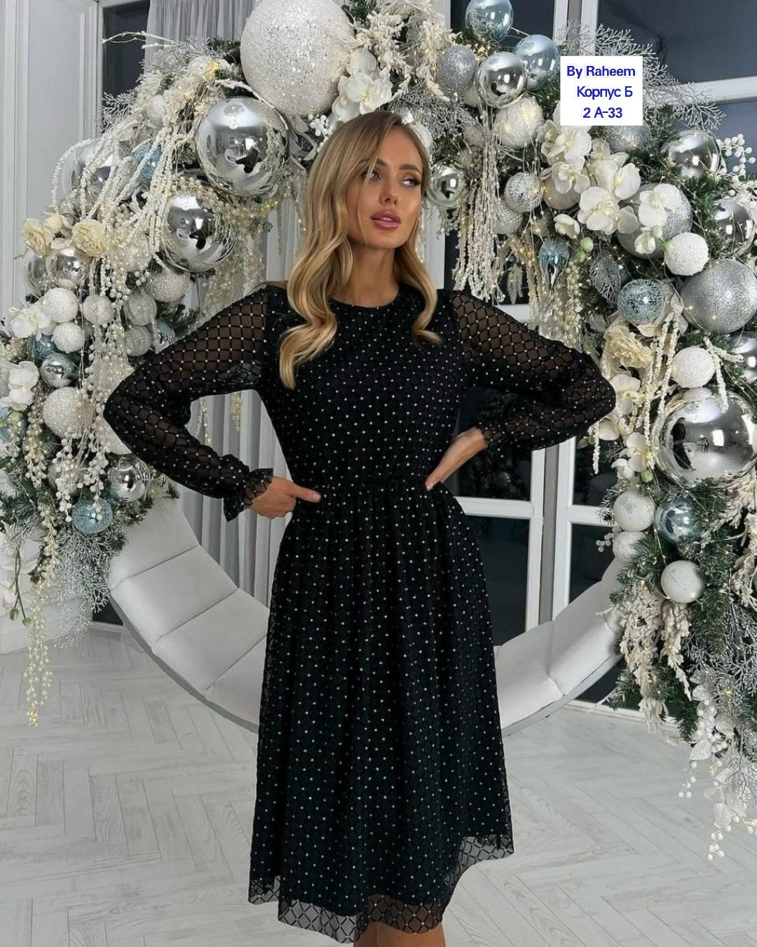 платье миди нарядное,платье,платье с сеткой,платье женская,платье женское праздничное
