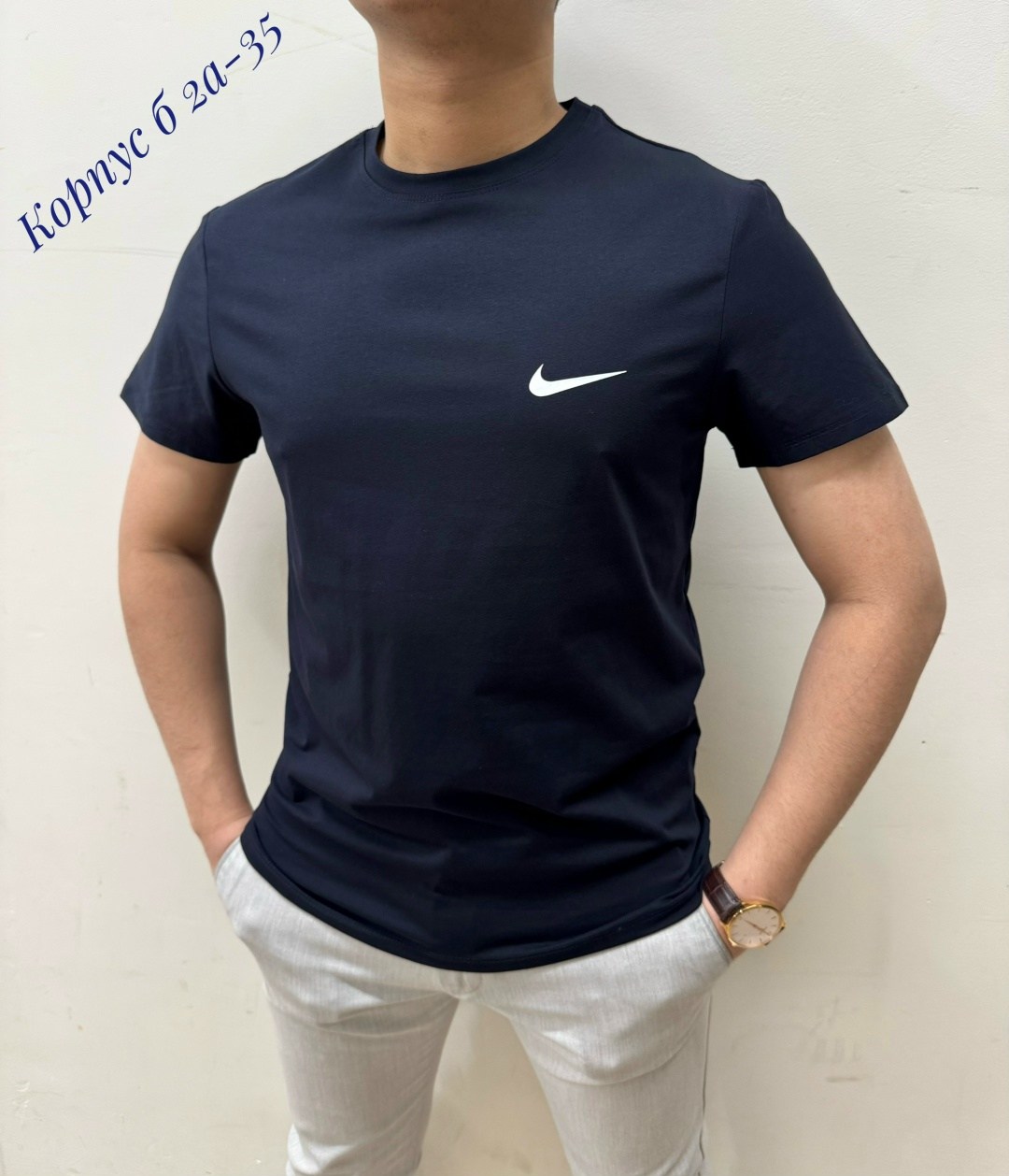 мужская футболка,футболка,футболки для мужчин,футболка мужская поло,футболки поло