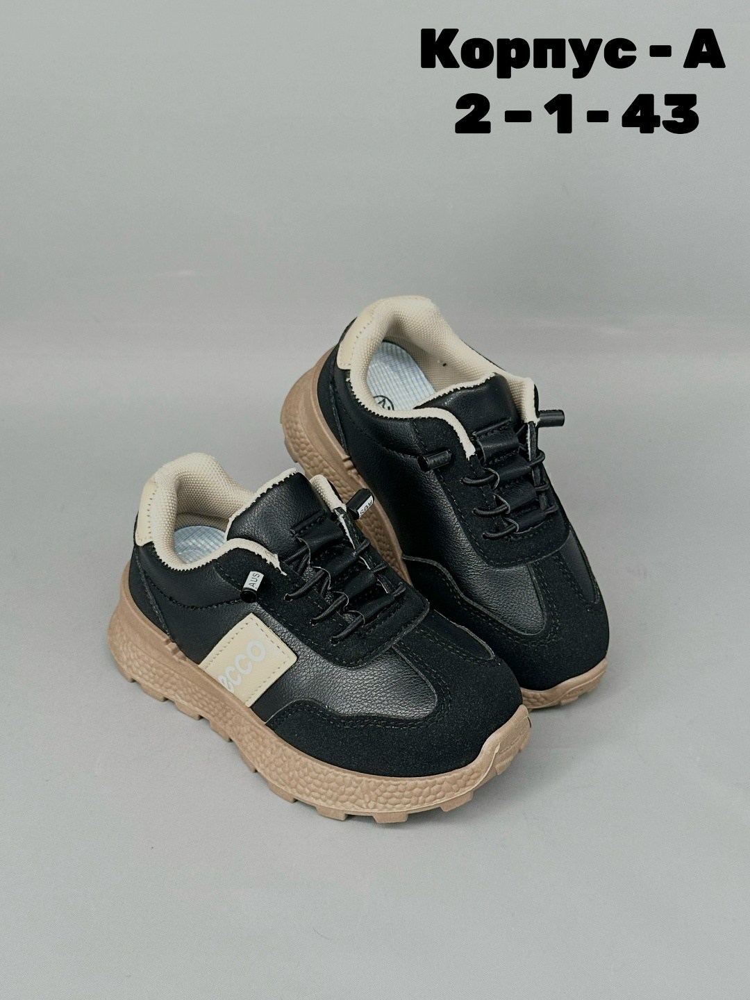 ,кроссовки женскиe,мужская  кроссовки,кроссовки для мужчин,кроссовки мужские ecco