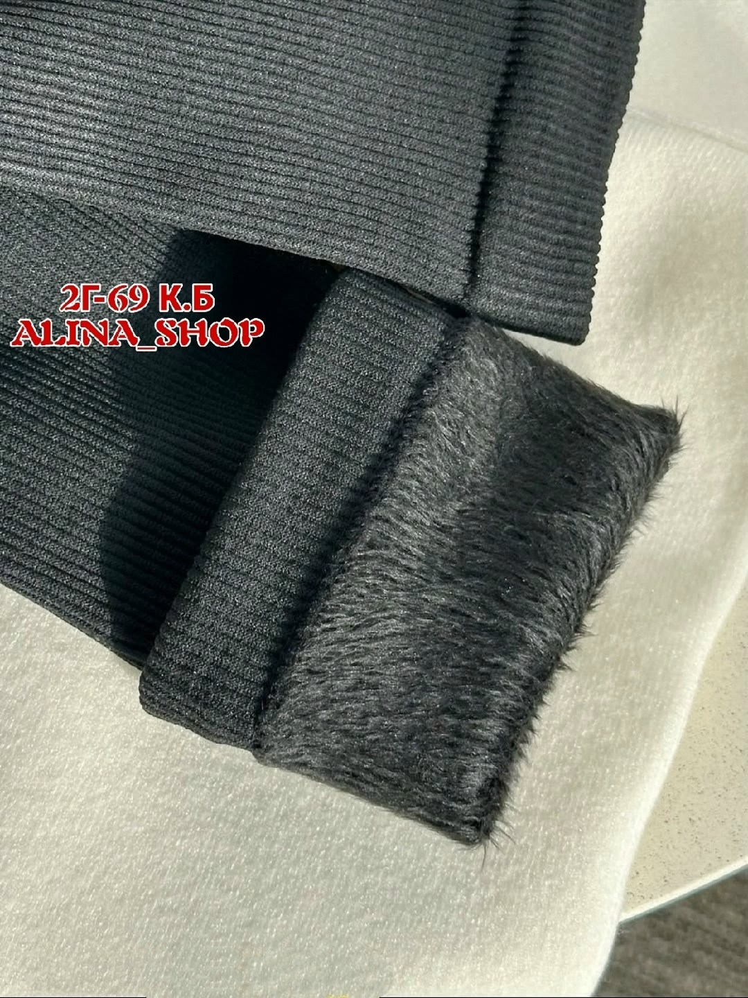 легинсы женские,женские леггинсы,леггинсы лосины,лосины и легинсы,легинсы