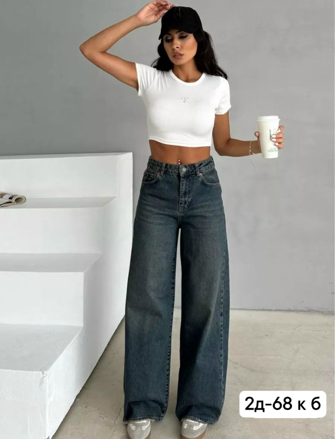 джинсы женские широкие с высокой посадкой,джинсы женские широкие,джинсы брюки,джинсы широкие,женские джинсы и брюки