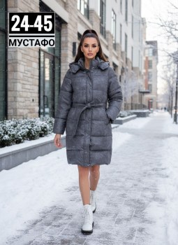 Верхняя одежда