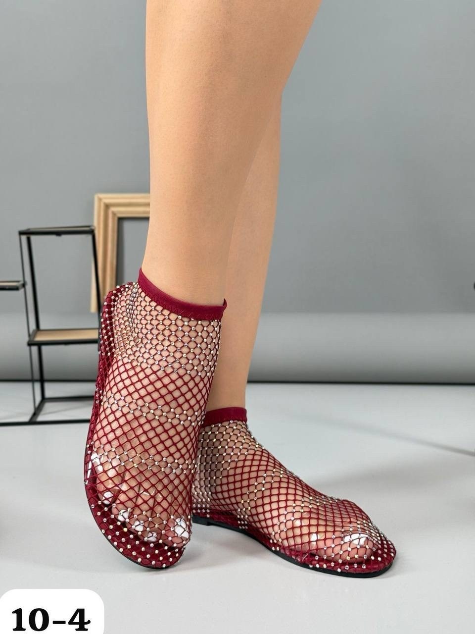 в сеточку,босоножки в сетку,босоножки с перфорацией,туфли сетка,сандали босоножки