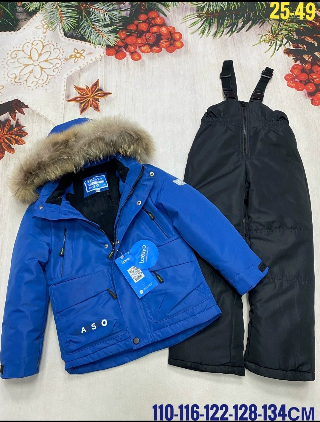 детский зимний костюм,детские костюмы,детские комбинезоны,костюм зимний для мальчик,