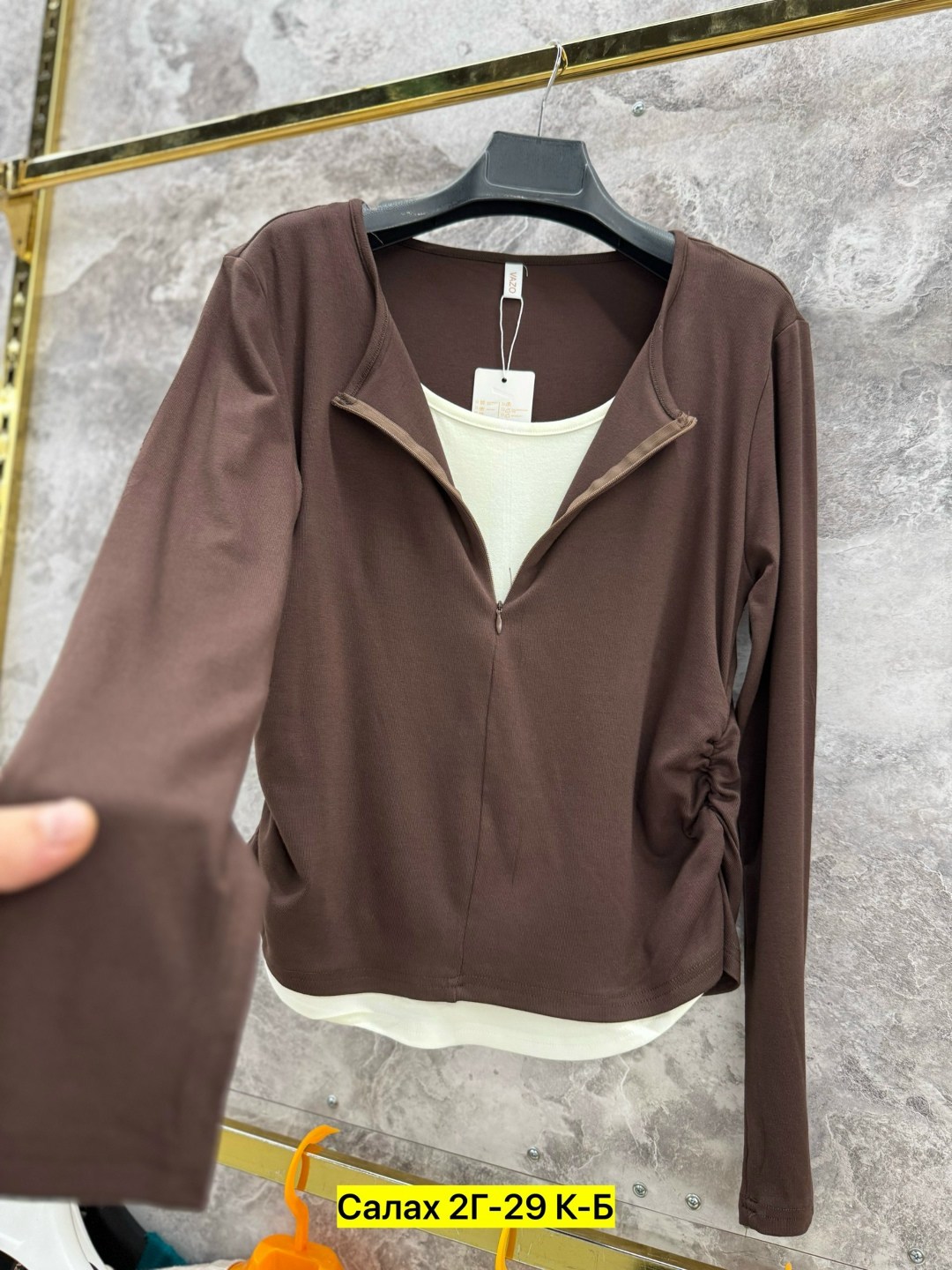 женская кофта,стильная кофта,кофта лапша женская,кофта лапша,кофта кардиган